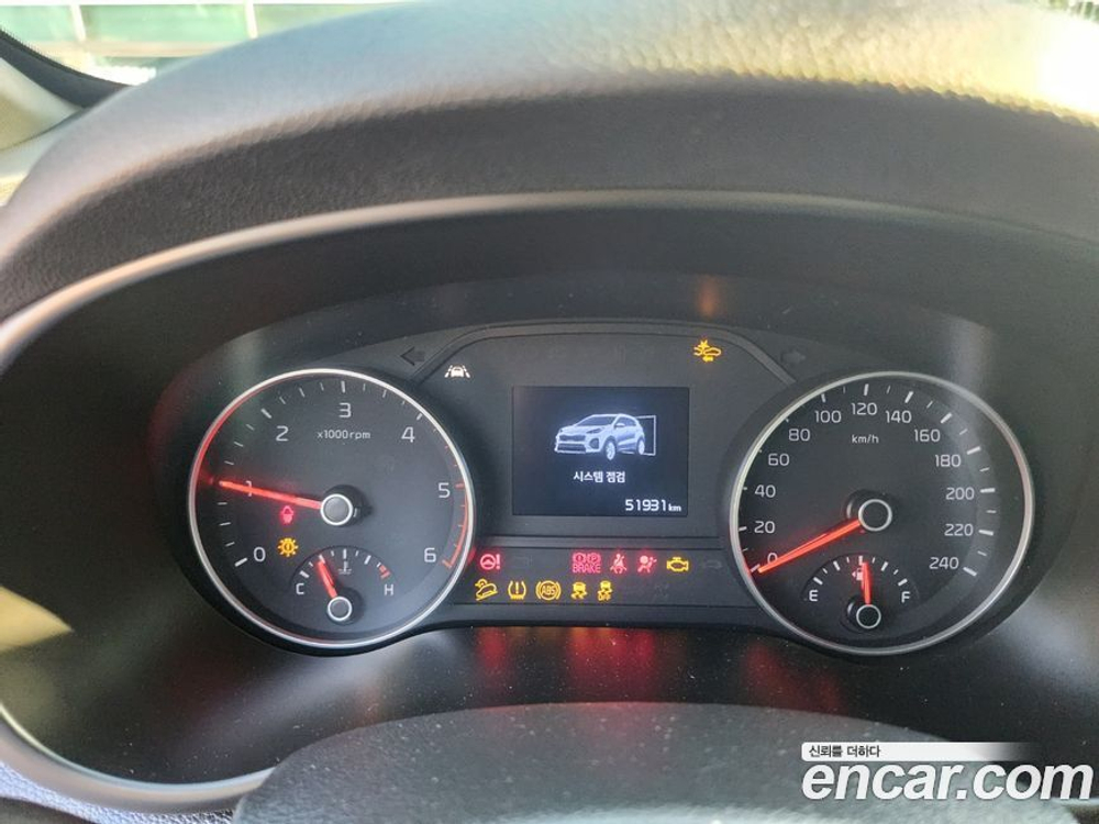 Kia Sportage The Bold Дизель 2.0 2WD (01.2020)