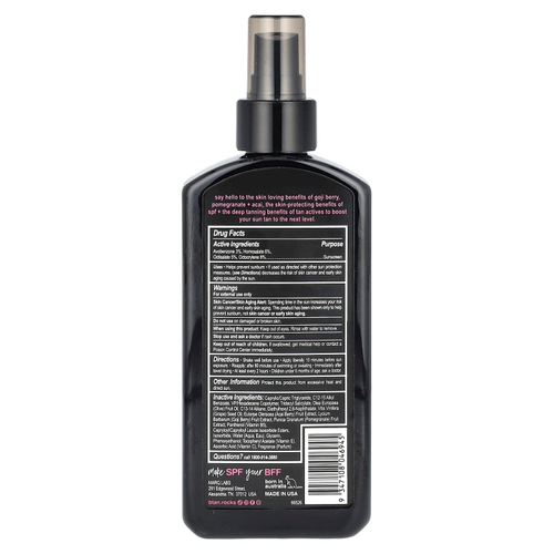 b.tan, Привет, солнышко! Солнцезащитное масло для сухого спрея для глубокого загара, SPF 7, 236 мл (8 жидк. унц.)