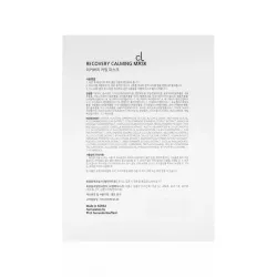 DR. GENO RECOVERY CALMING MASK