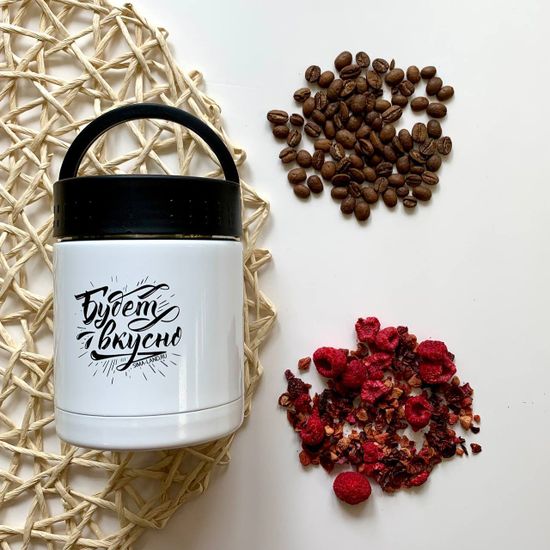 Термос для еды "Будет вкусно", 400 мл