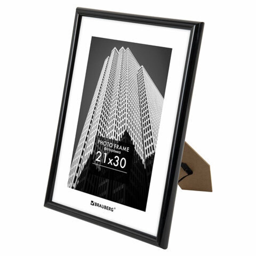 Рамка 21х30 см небьющаяся, багет 14 мм, пластик, BRAUBERG "Original", черная, 391229