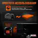 Надувная подушка «GymAir» для гимнастики и батутных центров, 6×4×0,95 м