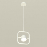 Подвесной светильник Ambrella Light XB XB9118152