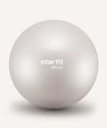 Фитбол GB-108 антивзрыв, 1500 гр, тепло-серый пастель, 85 см