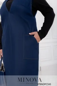 Сарафан 2345-синий Minova