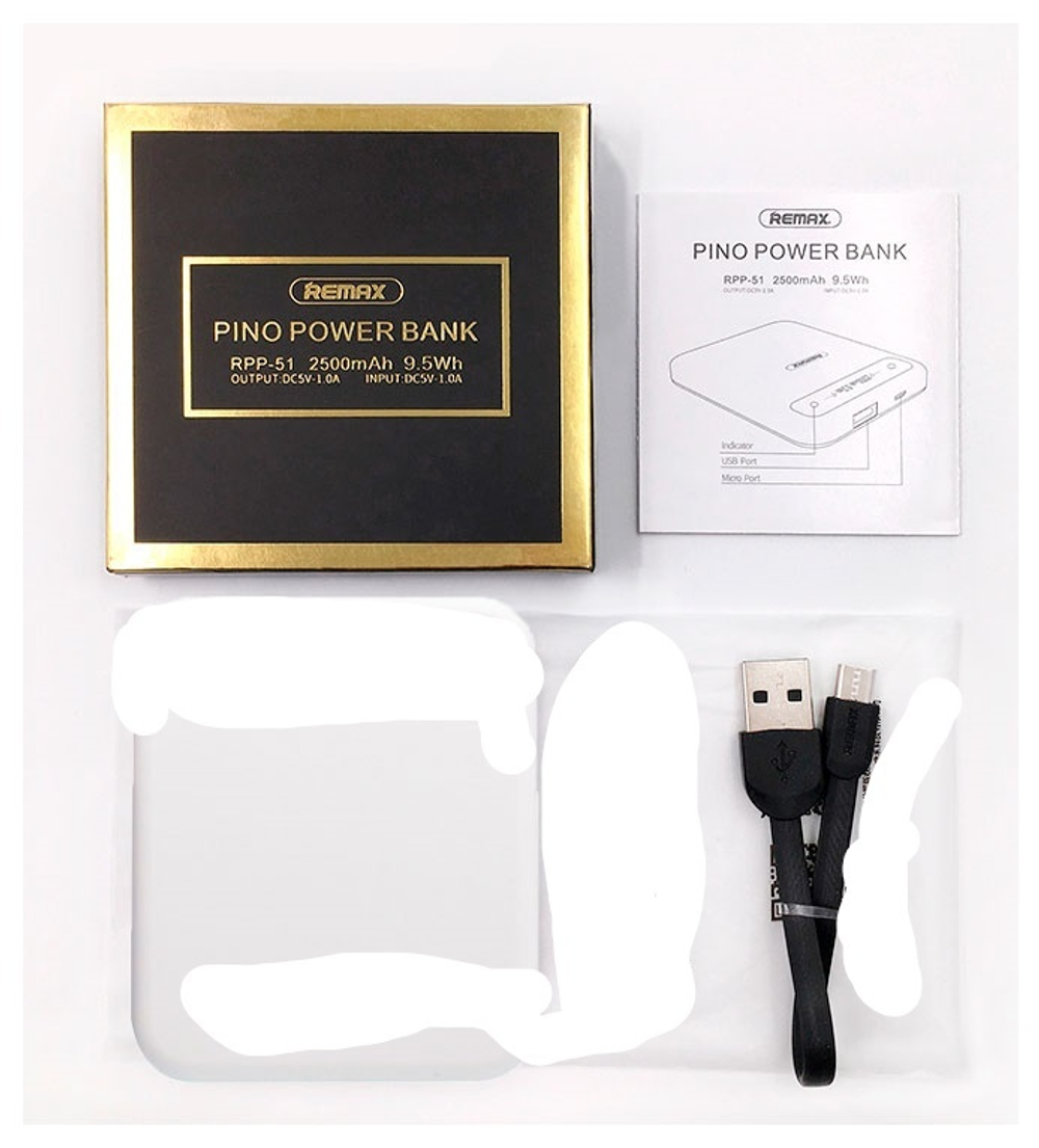 Power Bank 2500mAh, Remax Pino, белый