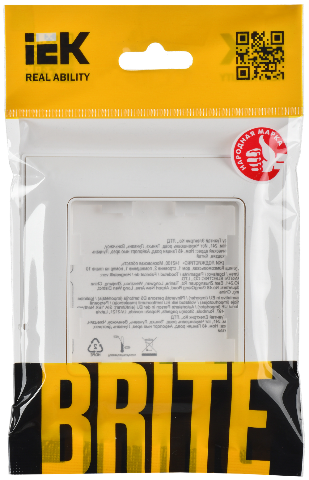 BRITE Рамка 1-местная РУ-1-БрАБ арктический белый/белый IEK