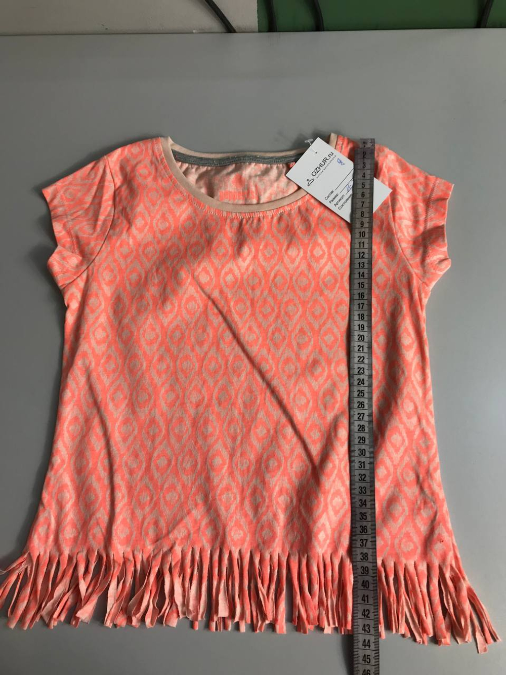 Футболка PEPPERTS яркая из хлопка на рост 122см, 7 лет