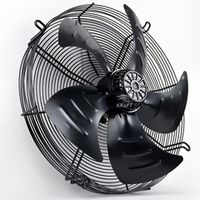 Вентилятор YWF4E-450S (всасывание) 220В осевой на сетке 4800 м3/час