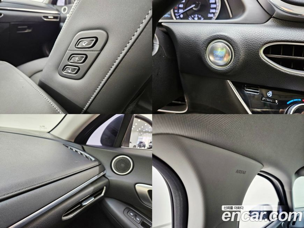 Hyundai Sonata (DN8) 2.0 (11.2020)