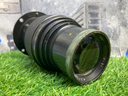 И-51 4.5/210mm Покупка/Продажа