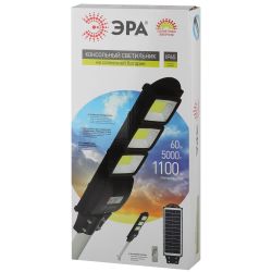 Консольный светильник ЭРА ERAKSC60-02 светодиодный уличный на солнечных батареях с датчиком движения 60W | Уличное освещение на солнечных батареях