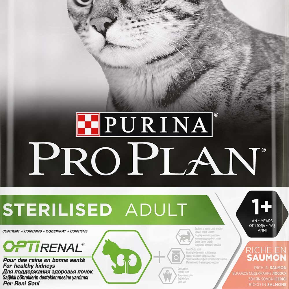 Pro Plan корм для кошек стерилизованных с лососем (Sterilised)