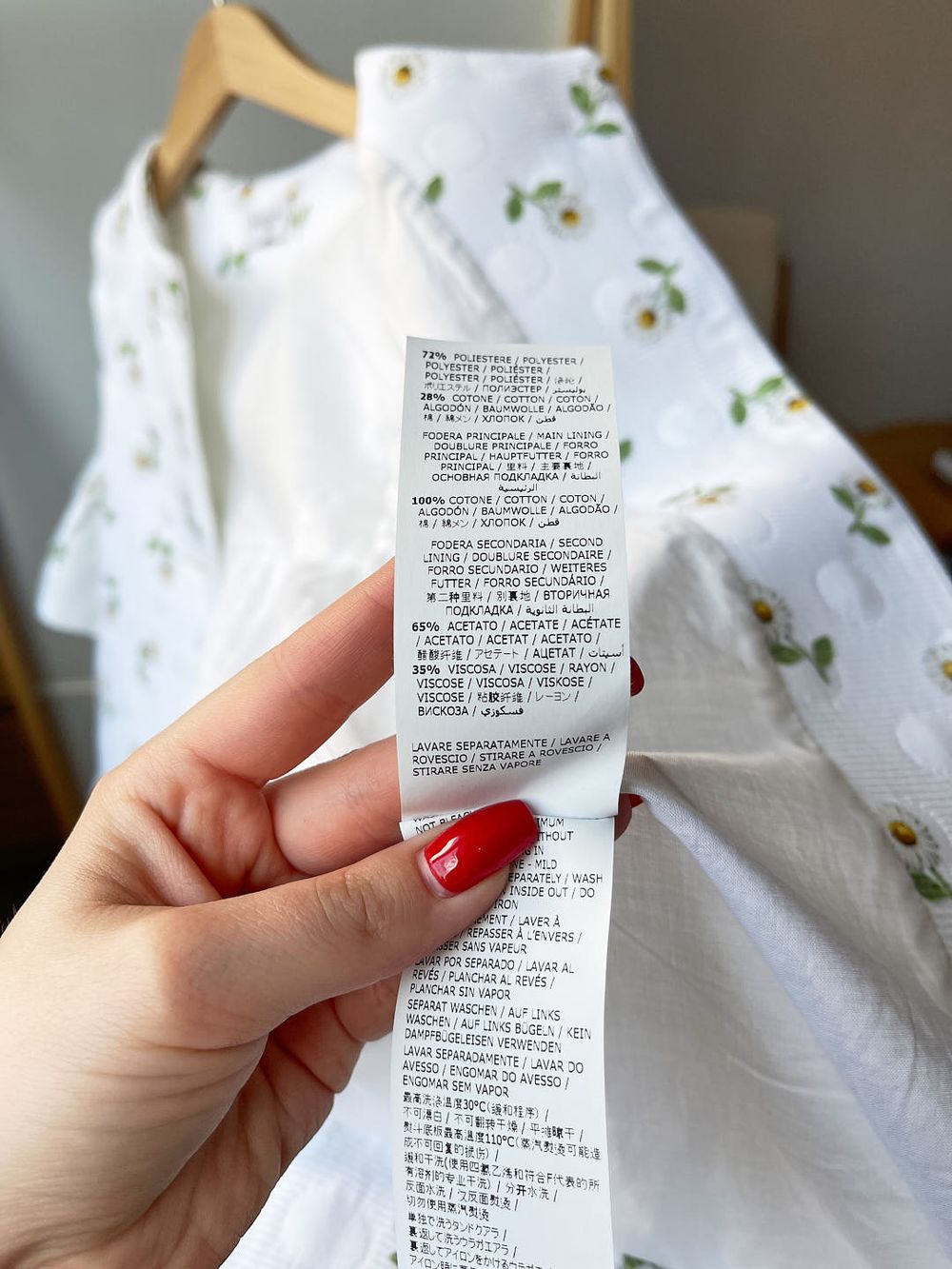 Пальто Monnalisa, 104