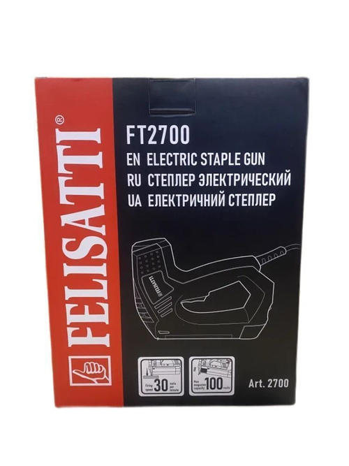 Степлер гвоздезабивной скобы тип 53, 8-14 мм гвозди 15 мм Felisatti FT2700, 30 уд/мин