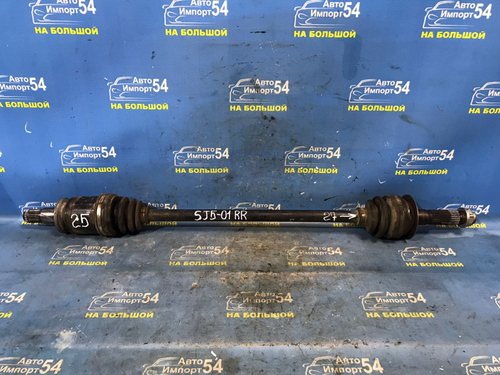 Привод задний правый SUBARU FORESTER 2012-2016