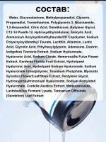 Себорегулирующая сыворотка для сужения пор medicube Zero Pore One Day Serum, 30 мл