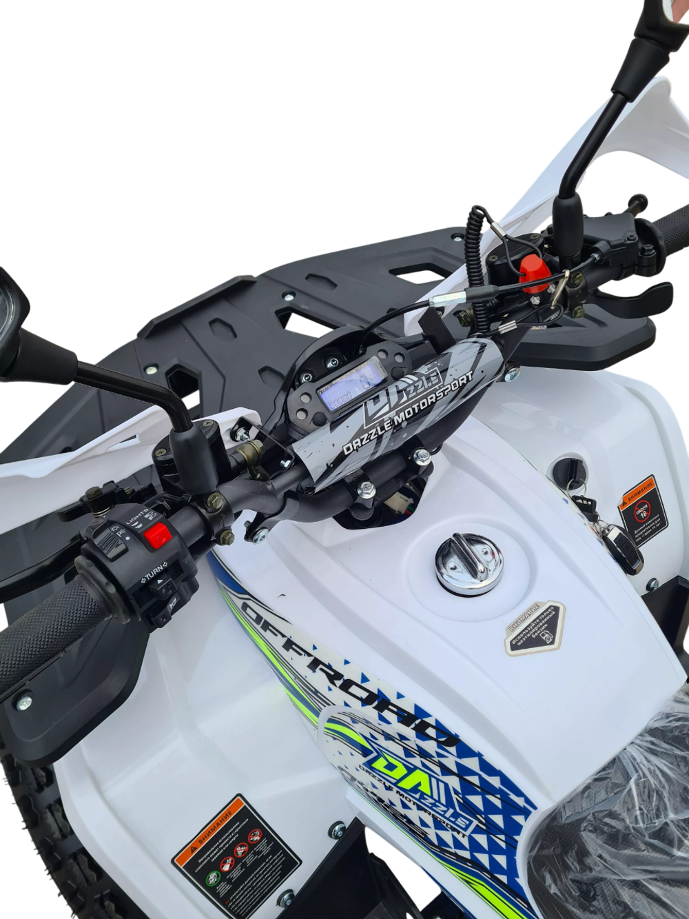 Квадроцикл Dazzle ATV125 Белый