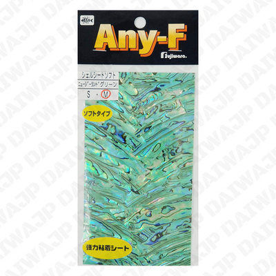 Наклейка FUJIWARA SHELL SHEET SOFT M NZ GREEN