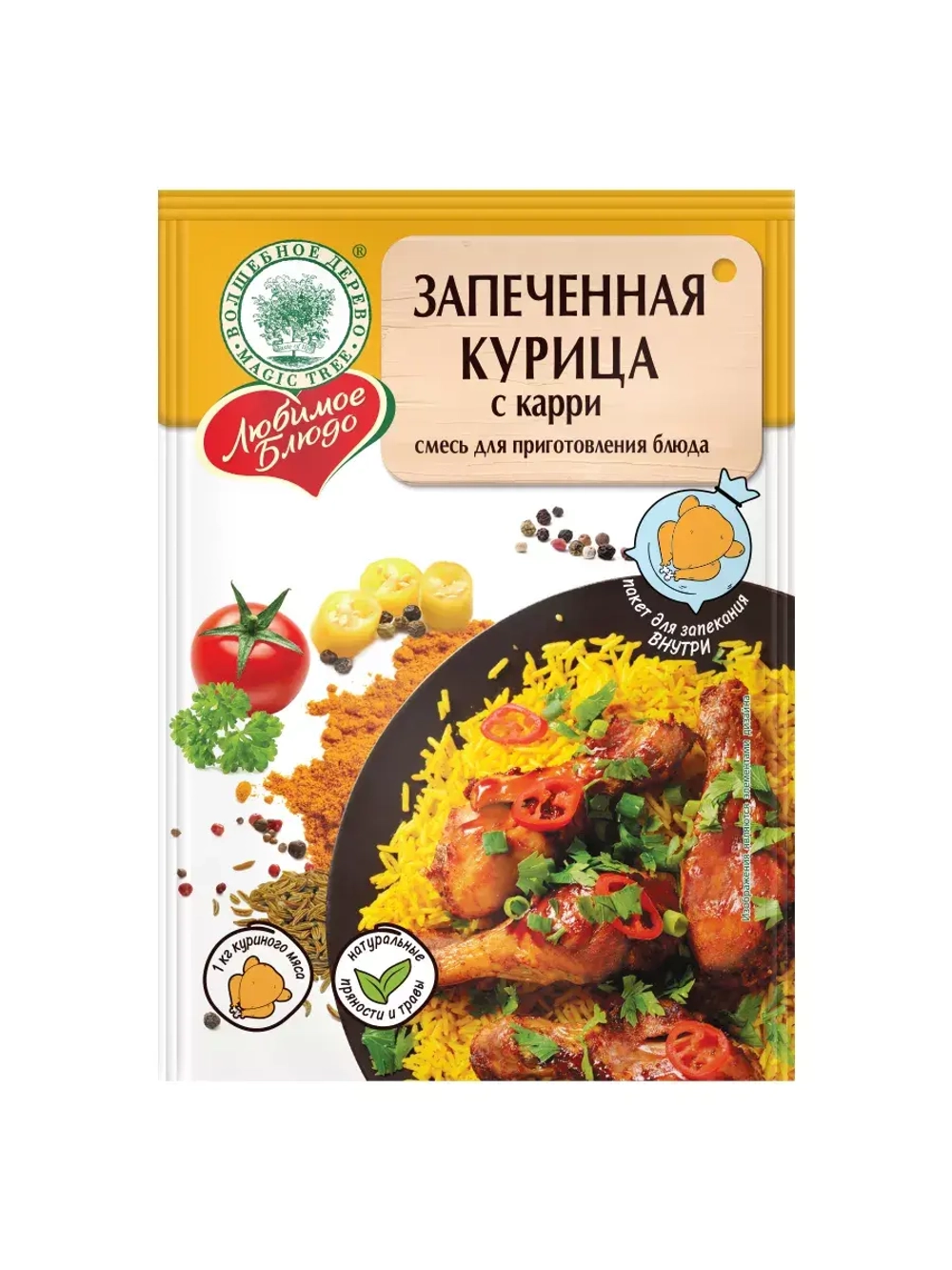 Смесь для "Запеченная курица с карри" 25 г * 4 шт