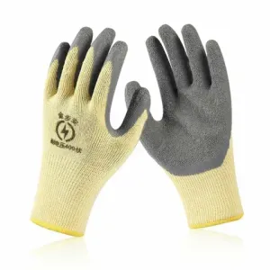 Перчатки рабочие