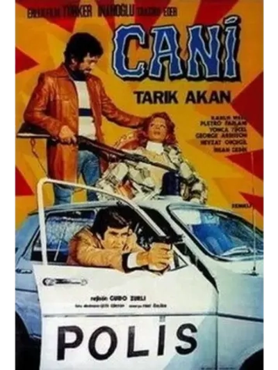 Злодей (1977) (DVD-R)