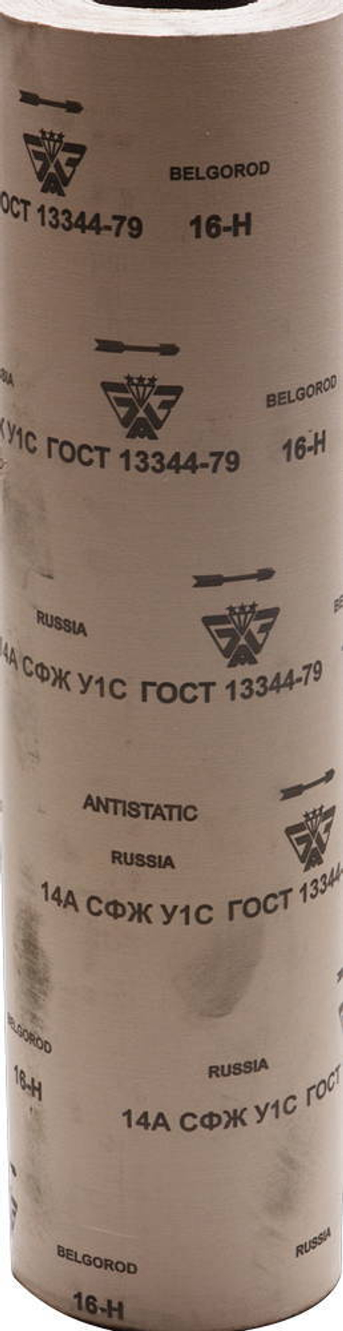 14А 16-H (P80), 800 мм рулон шлифовальный, на тканевой основе, водостойкий, 30 м, БАЗ