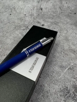 Ручка с надписью подарочная