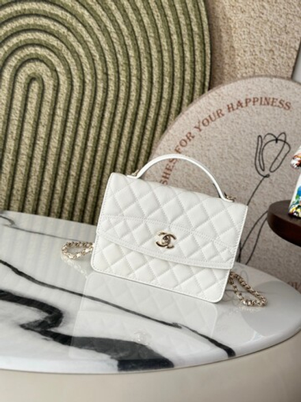 Chanel Bag 18 cm