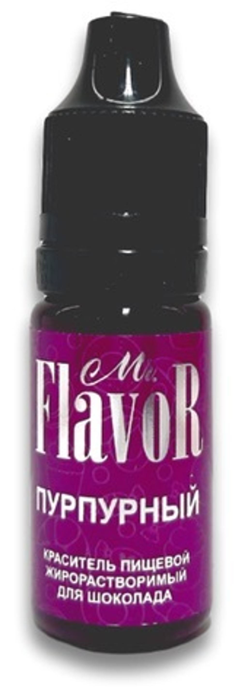 Краситель Mr.Flavor Жирорастворимый Пурпурный 10мл