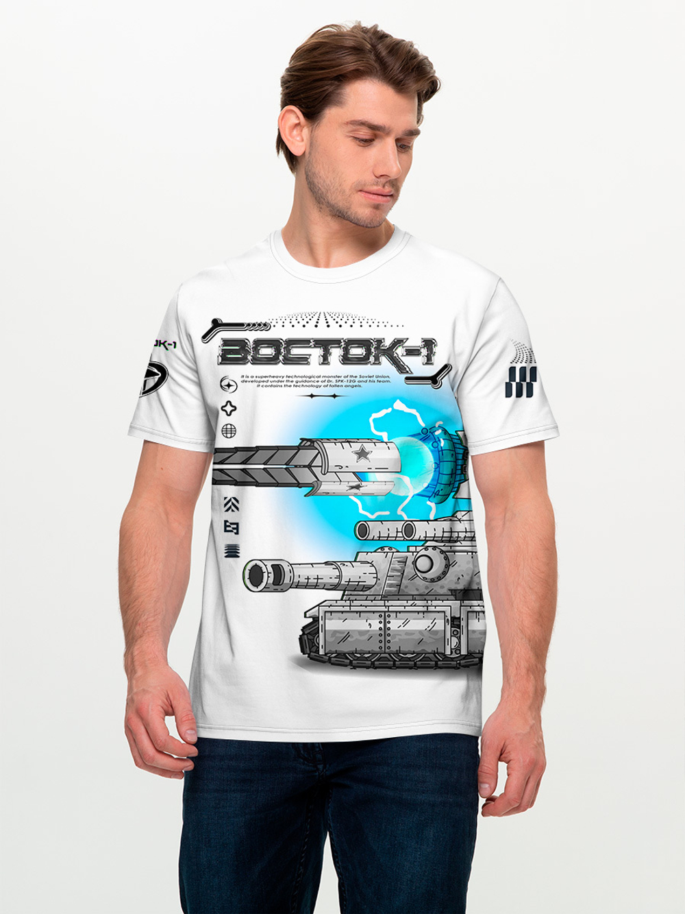 Мужская футболка Gerand ВОСТОК 1