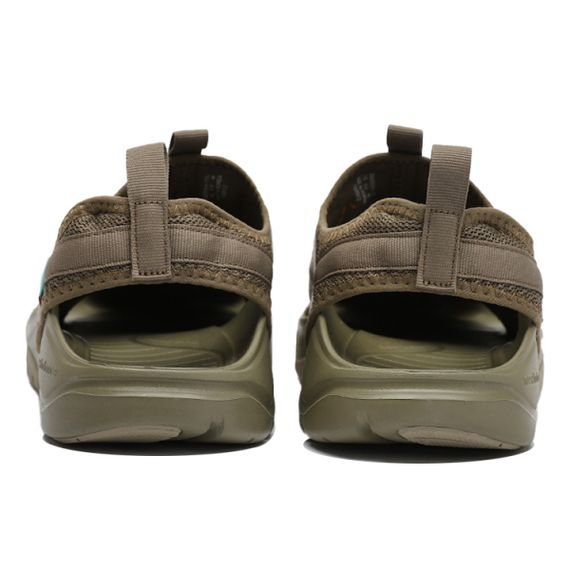 New Balance NB 4205 для горячих напитков Юнисекс