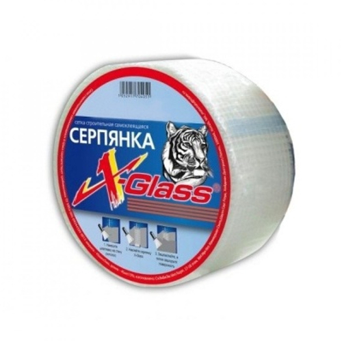 Сетка строительная самоклеющаяся (серпянка) 100мм*45м