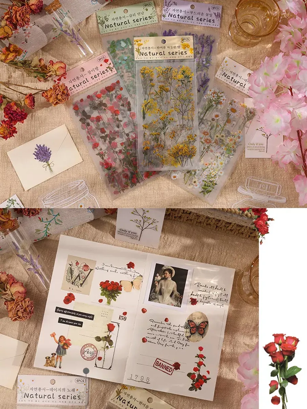 Наклейки флора на прозрачном фоне сиреневые цветы