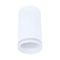 Потолочный светильник Arte Lamp Imai A2266PL-1WH