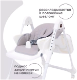 Стульчик для кормления Tomix Miracle Light grey