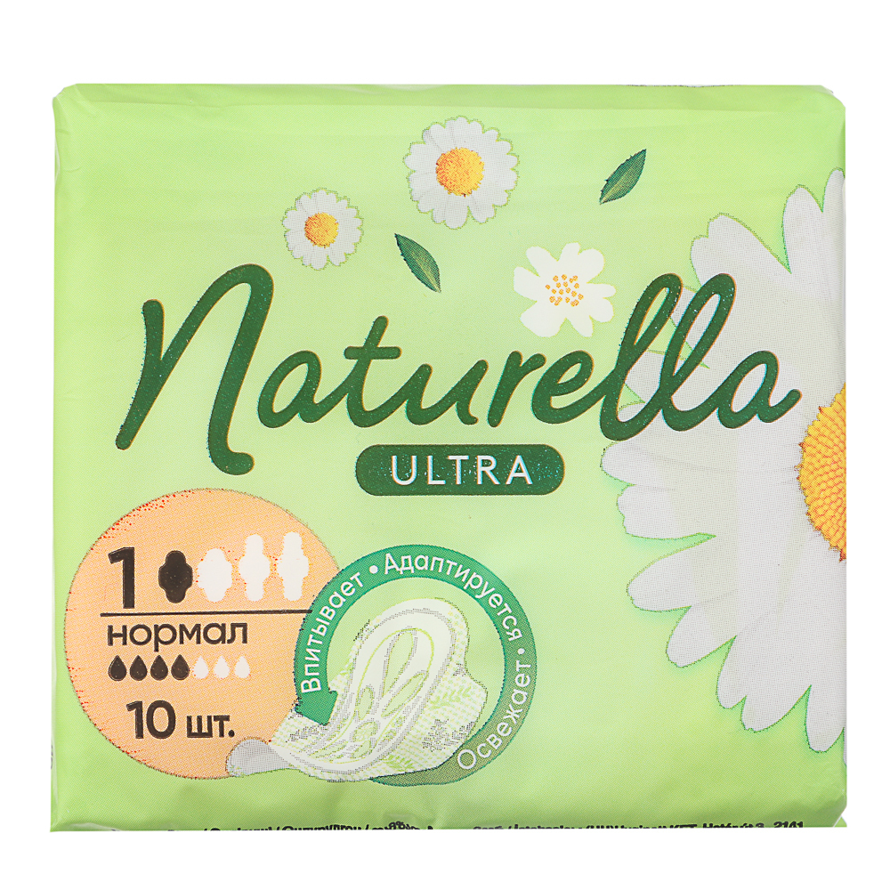 NATURELLA Ultra Женские гигиенические прокладки ароматизированные Camomile Normal Single 10шт