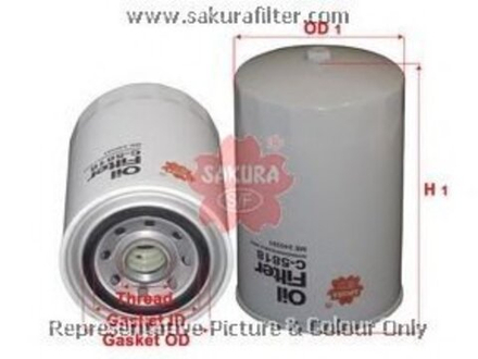 Фильтр масляный SAKURA C-5818