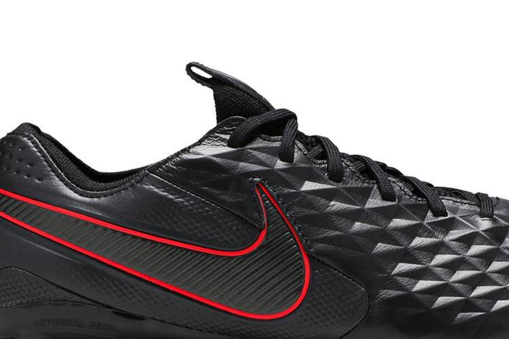 Кроссовки Nike Legend 8 Elite Ag-Pro