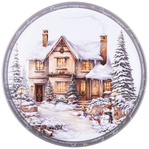 Поднос сервировочный Agness 33х2.1см