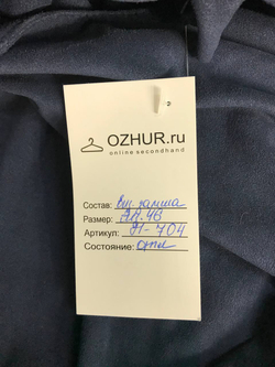 Платье стильное, в самом модном материале - под замшу 46 размер