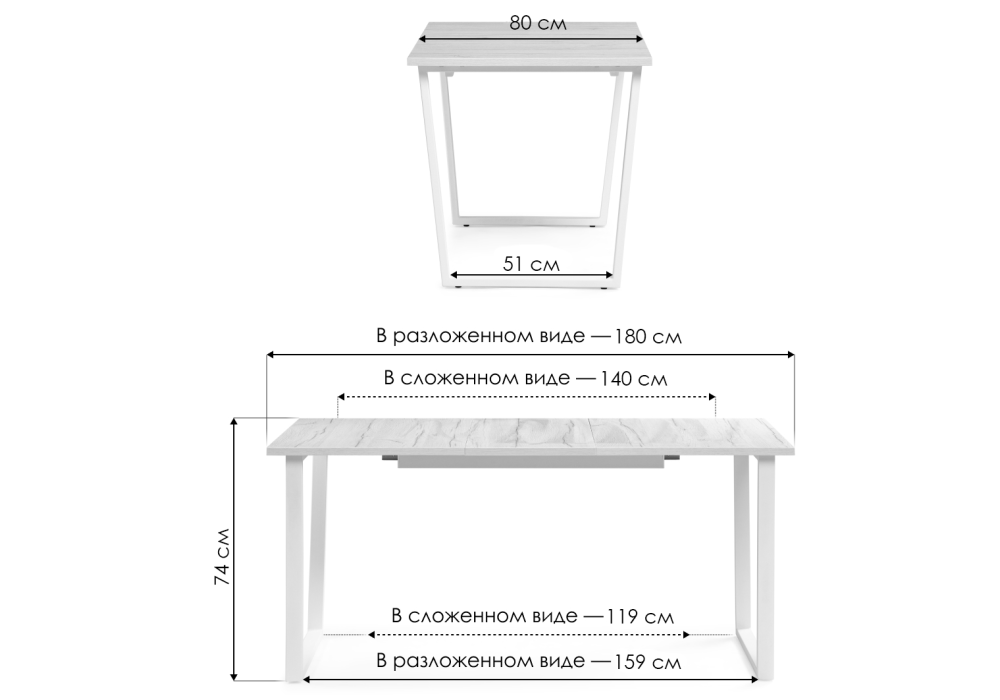 Стол раскладной Лота Лофт 140(180)х80х74 25 мм дуб делано темный / матовый черный