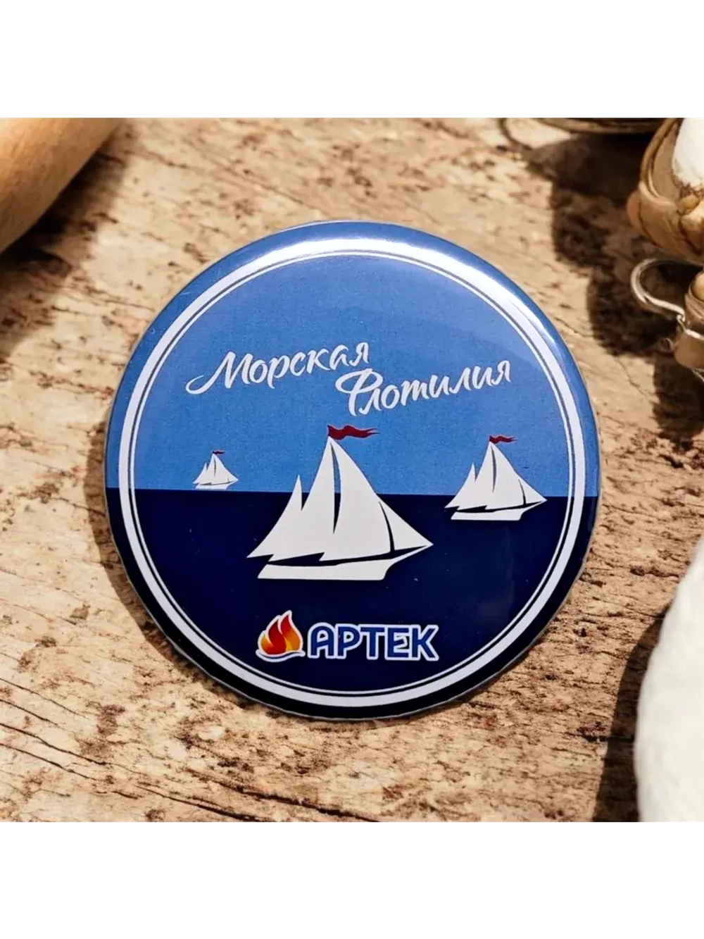 Зеркальце 75 мм