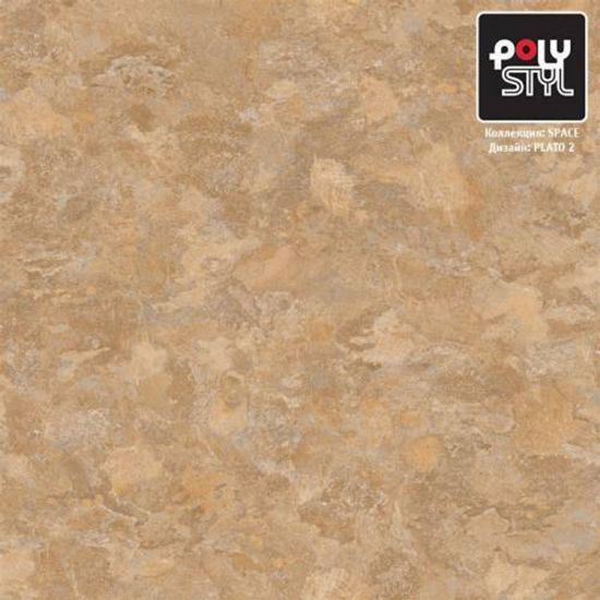 Линолеум Polystyl  полуком Спейс Плато 2- 3,0 м