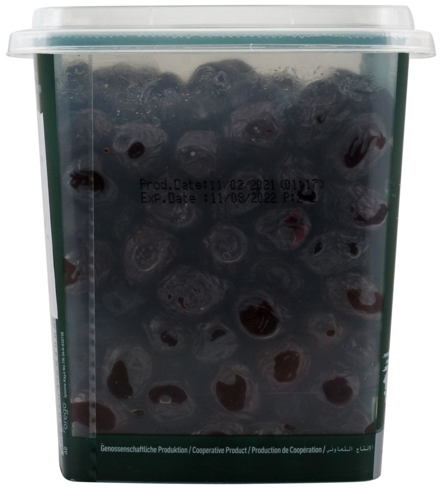 Маслины Marmarabirlik Kuru Sele 2XS черные вяленые с косточкой, 800 г, 2 шт