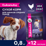 Сухой корм Eukanuba Puppy Medium Breed <12 months для щенков средних пород с птицей 800 г