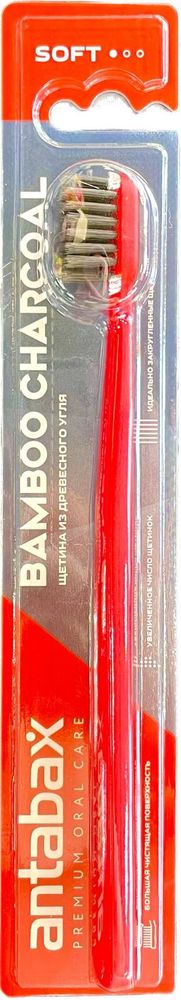 Antabax Bamboo Charcoal Зубная Щетка Мягкая
