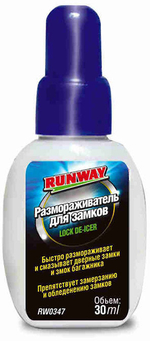 Размораживатель для замков RunWay 30мл