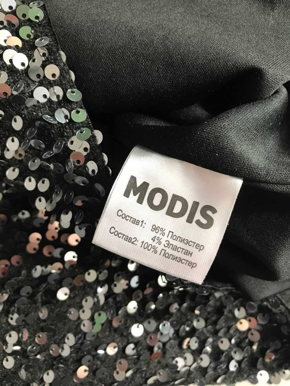 Платье Modis усыпанное пайетками, визуально 40 размер