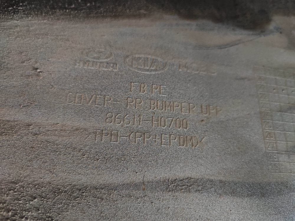 Бампер задний Kia Rio 4 (FB) 20-нв Б/У Оригинал 86611H0700